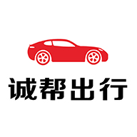 江西誠行天下新能源有限公司